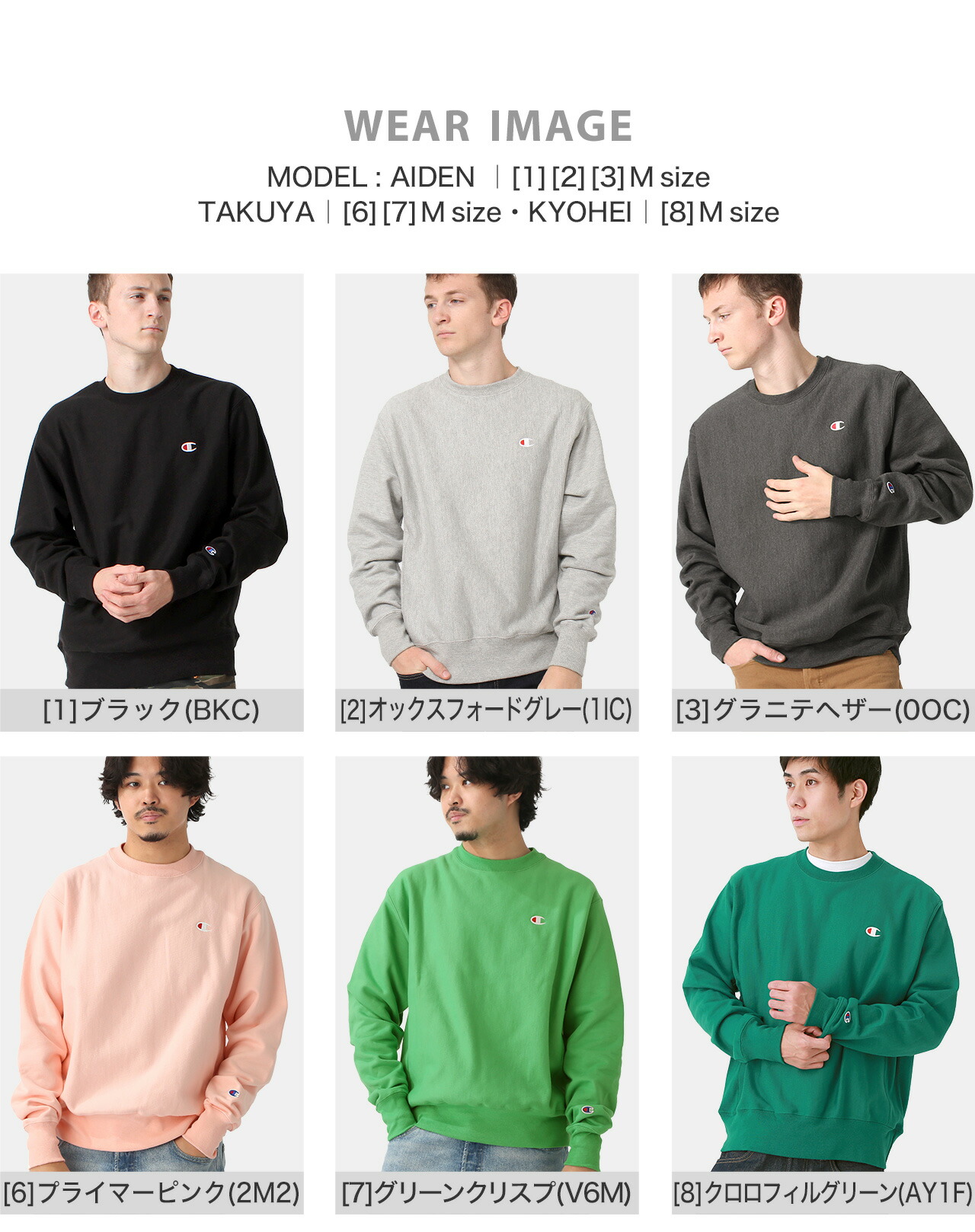 楽天市場】Champion チャンピオン トレーナー メンズ 大きいサイズ