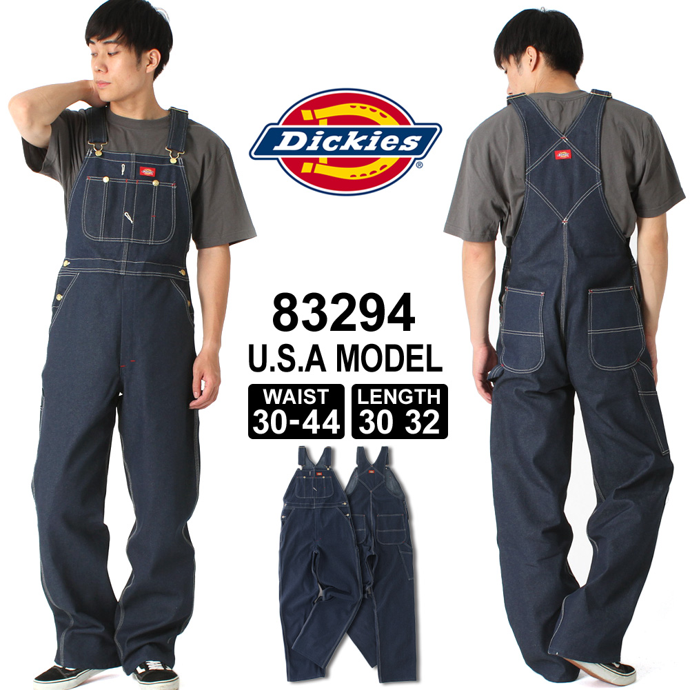 楽天市場】【最短即日発送】 Dickies ディッキーズ オーバーオール