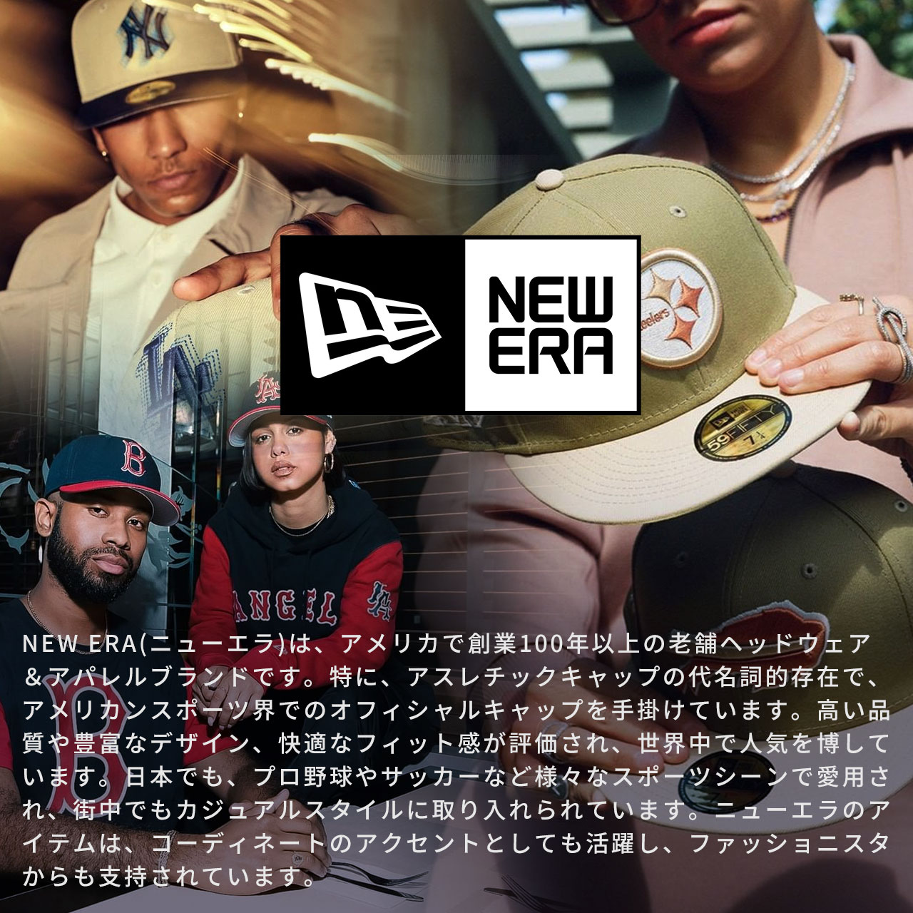 楽天市場】ニューエラ NEW ERA NEWERA キャップ 9FIFTY 無地 迷彩