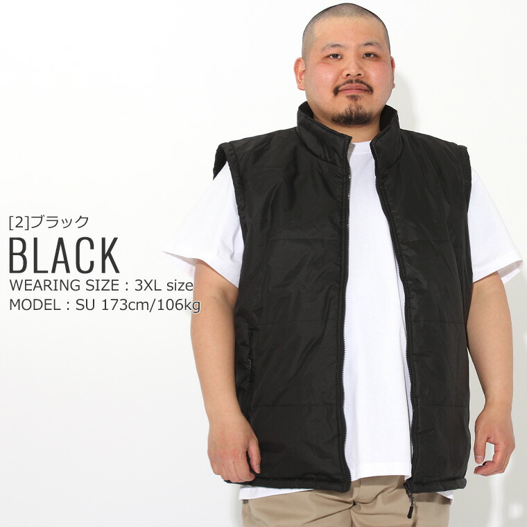 楽天市場】[ビッグサイズ] プロクラブ 中綿ベスト フリースライナー