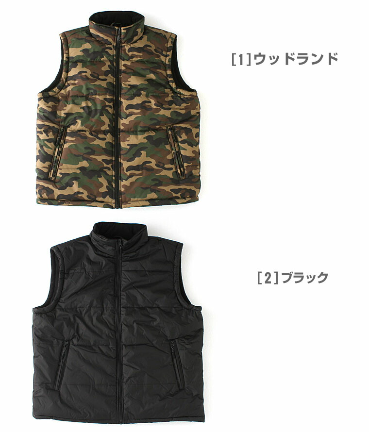 楽天市場】[ビッグサイズ] プロクラブ 中綿ベスト フリースライナー