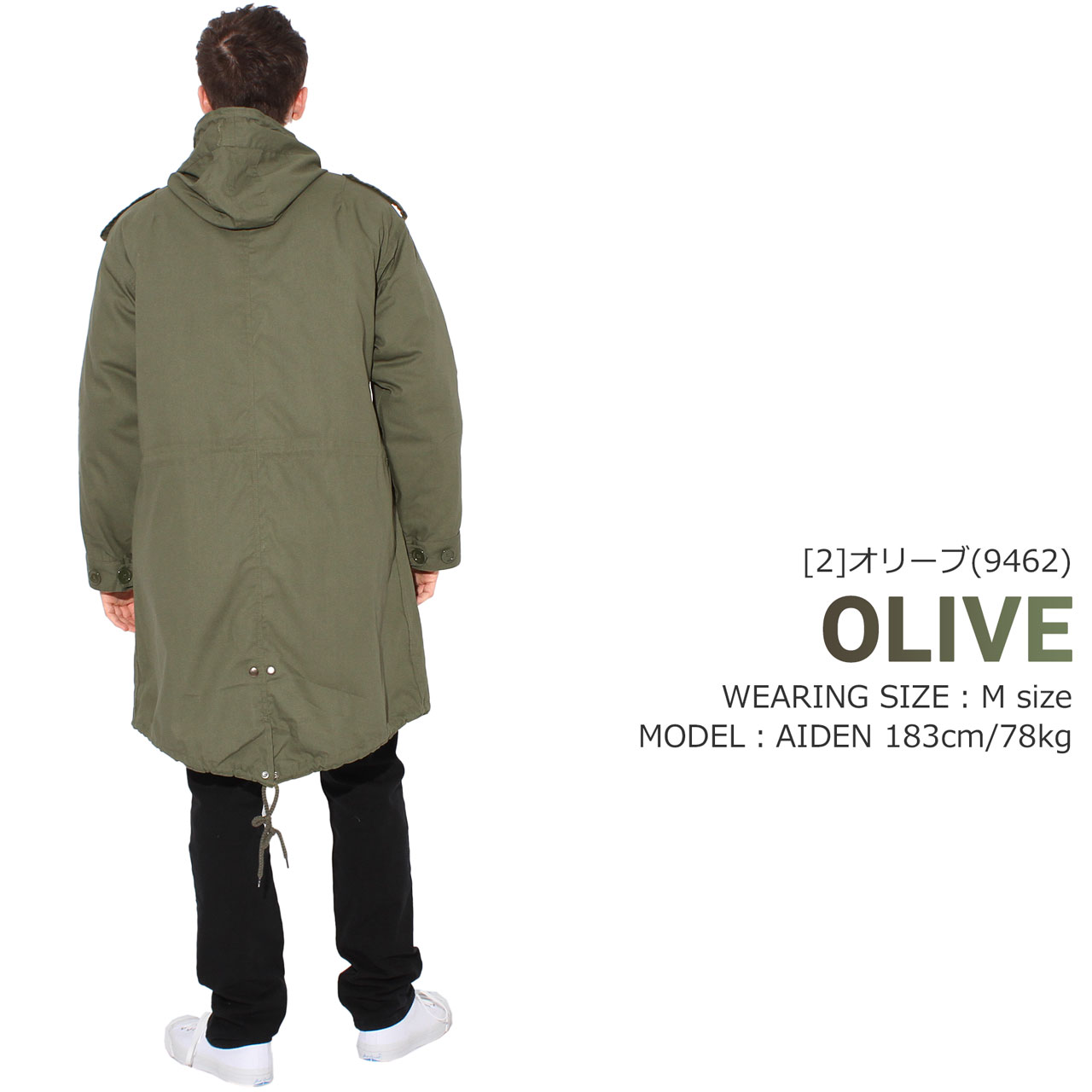 M-51 フィッシュテール モッズコート medium キルティングライナー付き