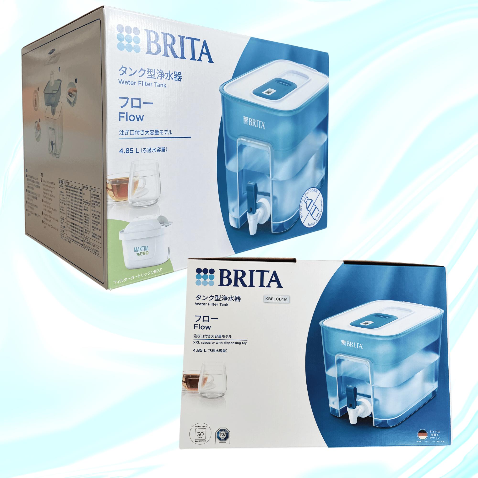 楽天市場】ブリタ タンク型 浄水器 フロー 4.85L ベーシックブルー