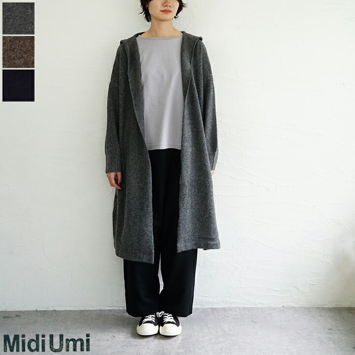 楽天市場】【sold out】Midi Umi（ミディウミ）フードロングコート