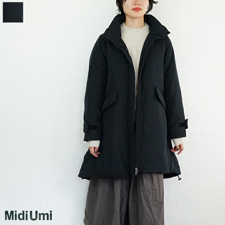 楽天市場】【sold out】Midi Umi（ミディウミ）スタンドカラーダウン
