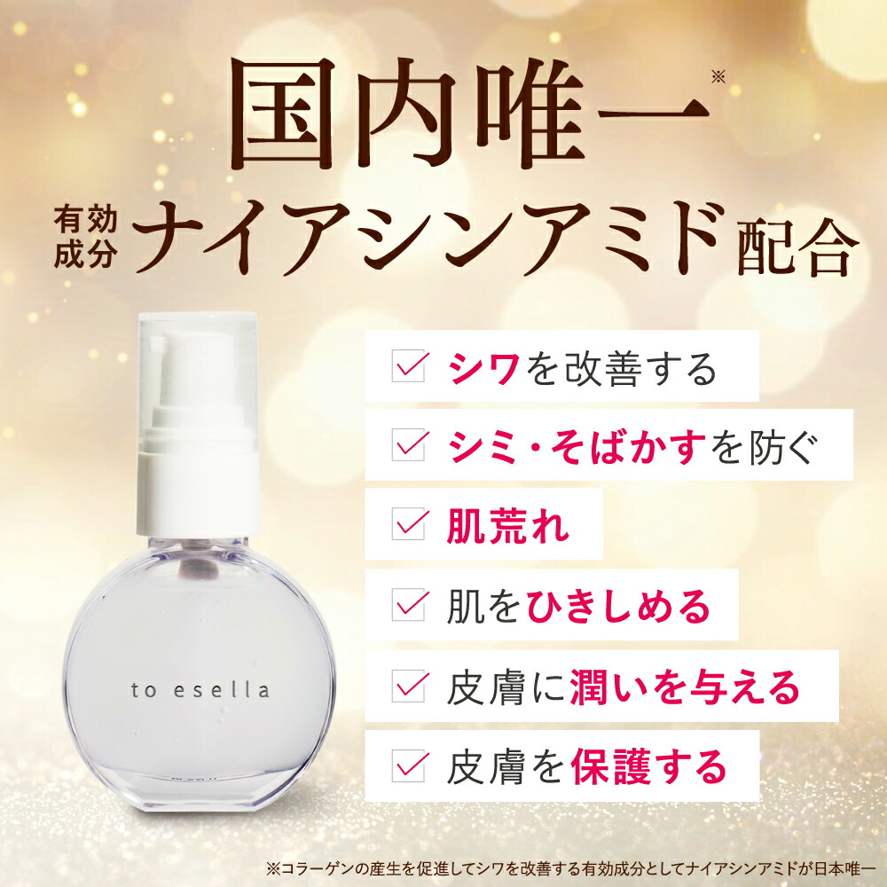 楽天市場】☆1日P10倍＆クーポン配布☆(定期便除く)【話題のハンド美容