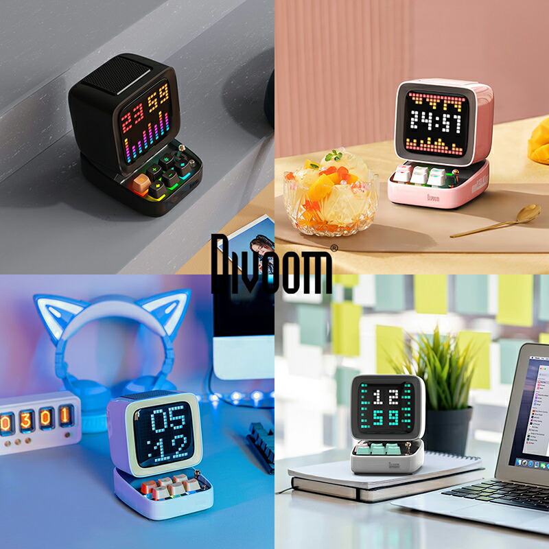 楽天市場】Divoom Ditoo-Pro ディブーム ポータブル Bluetooth