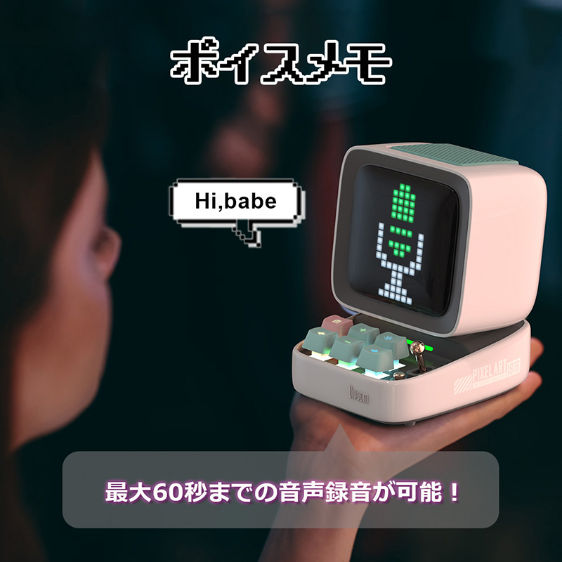 楽天市場】Divoom Ditoo-Pro ディブーム ポータブル Bluetooth