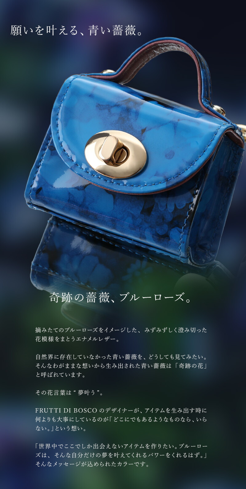 楽天市場】アクセサリー感覚で、アートレザーをひとりじめ。マイクロ