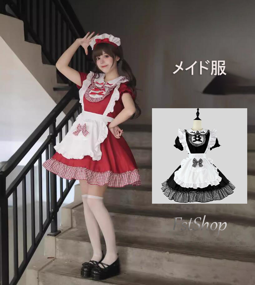 楽天市場】メイド 服 ハロウィン 仮装 チェック柄 ギンガム チェック S
