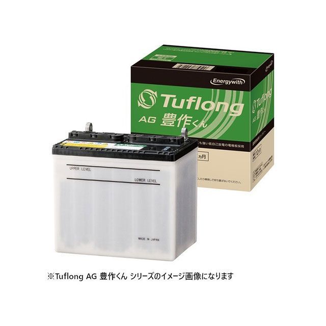 AGA85D26R」の人気商品一覧 | 安い商品を通販サイトから探す - 価格.com