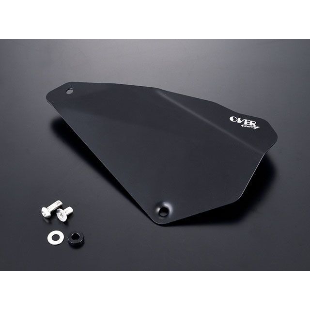 楽天市場】オーバーレーシング サイドカバー（パーツ｜バイク用品