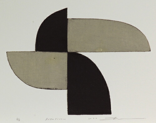 楽天市場】版画/ｸﾛｽｸﾞﾗﾌ 黒木周 Rotation 現代アート 抽象 送料無料