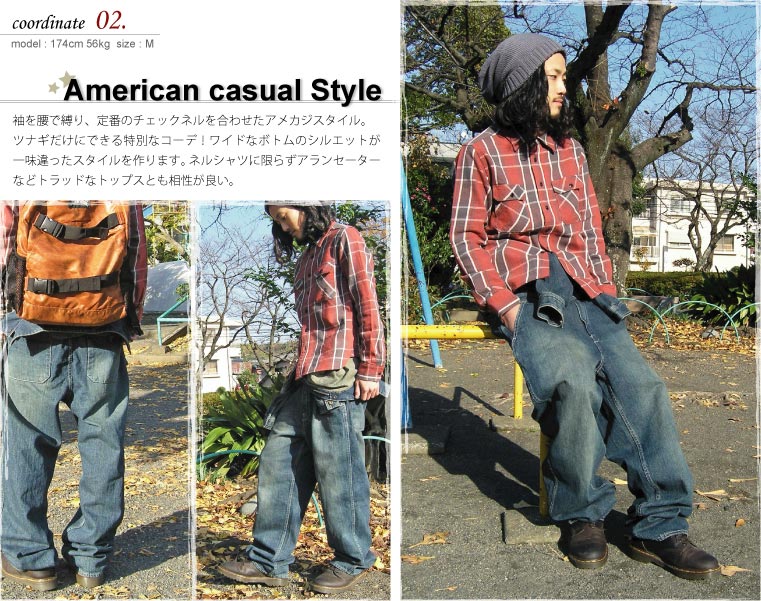 楽天市場】ツナギ メンズ レディース デニム オールインワン