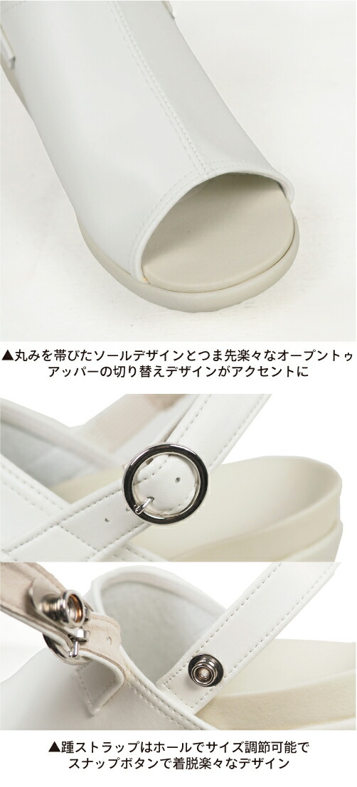 楽天市場】《20%OFFセール》 リゲッタ オフィスサンダル 黒 疲れない