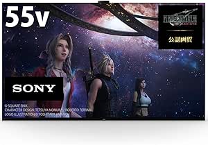 楽天市場】sony bravia xrj-55a95kの通販