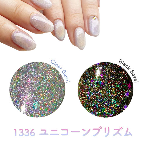 楽天市場】アイスジェル ICEGEL A BLACK ユニコーンスターギャラクシー