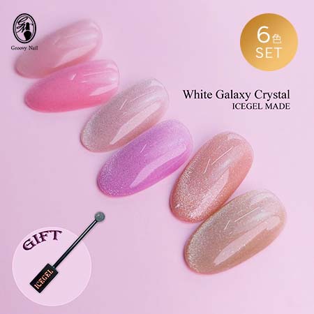 楽天市場】アイスジェル ICE GEL A BLACK ホワイトギャラクシー 3g 6色