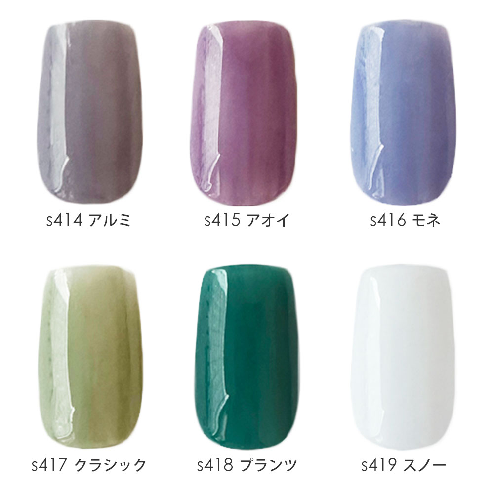 楽天市場】lem. レム カラージェル 全6色 3g s414~s419 ジェルネイル