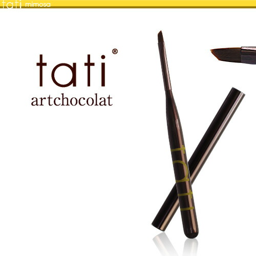 楽天市場】tati アートショコラ ブラシ ミモザ フレンチ筆 キャップ
