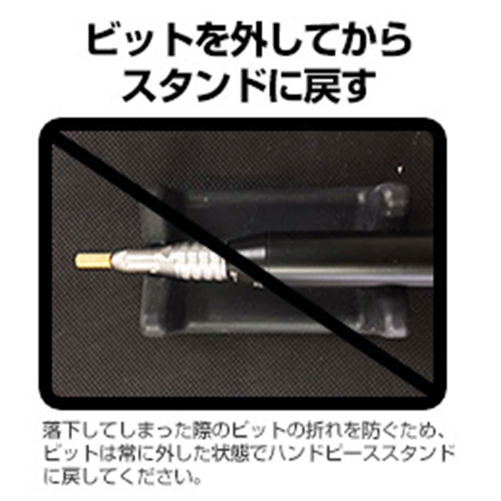 楽天市場】Nail Labo petit ネイルラボ プティ ラボマシン ポータブル