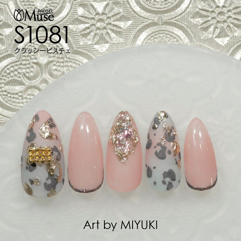 楽天市場】PREGEL プリジェル ミューズ クラッシーシリーズ PGU-S1081