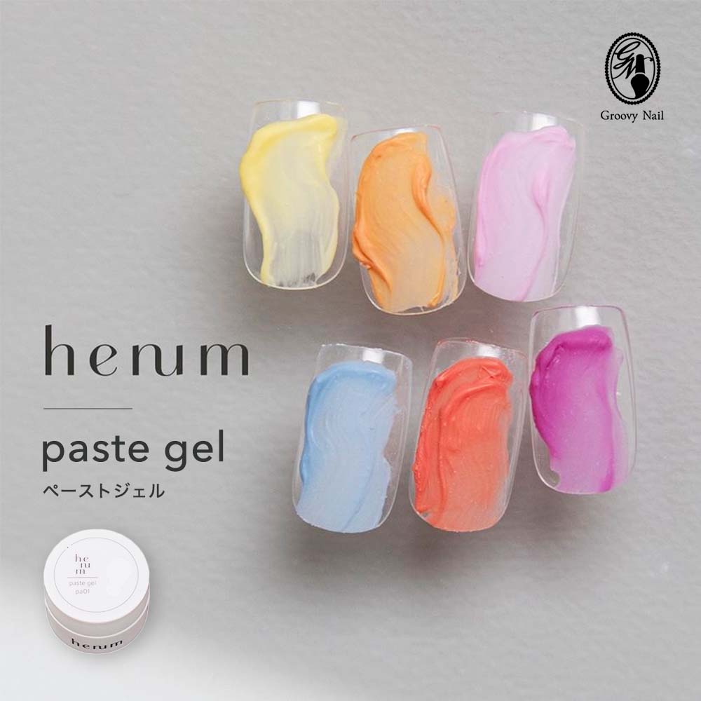 楽天市場】henum へニュム ペーストジェル 全6色 2.8g pa07~12 マット
