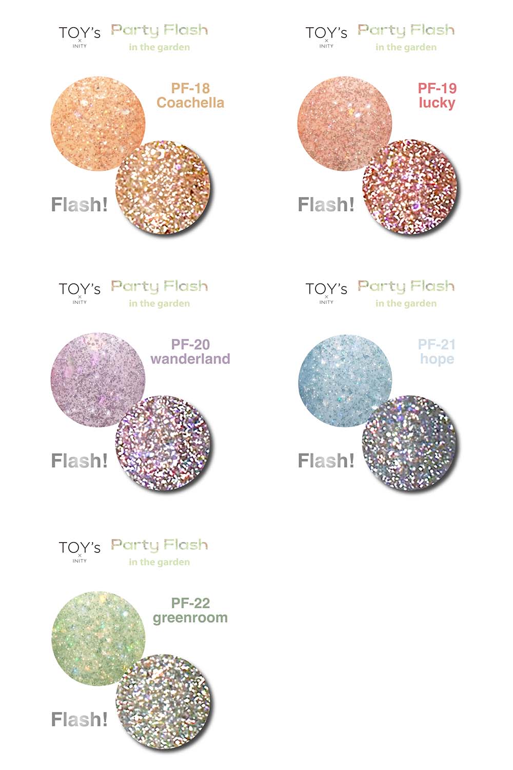 楽天市場】TOY's × INITY パーティーフラッシュ インザガーデン 全5色