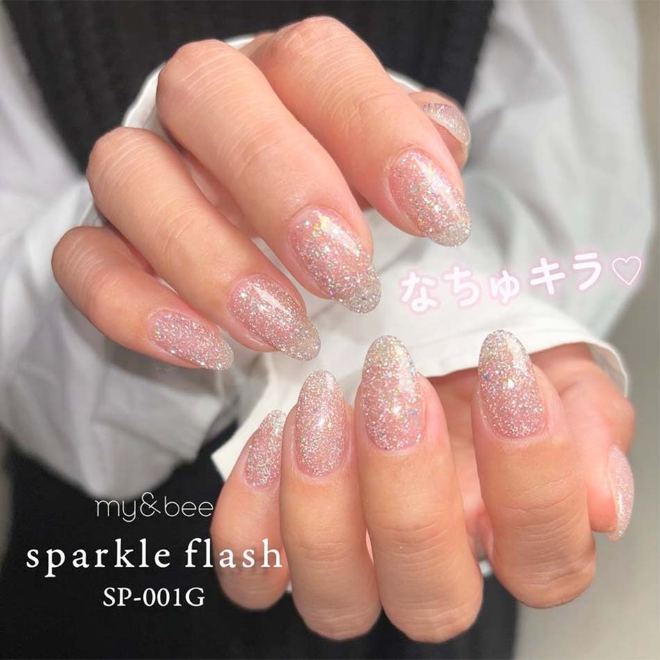 楽天市場】マイビー my&bee スパークルフラッシュ 8ml 全6色 SP-001G