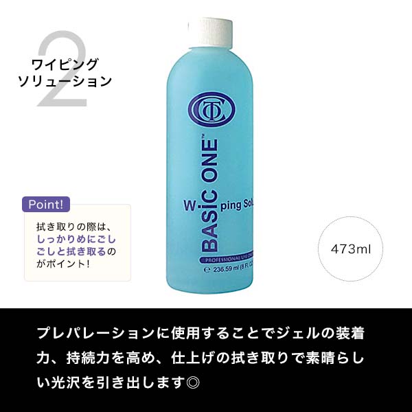 楽天市場】【国内正規品】【大容量】クリストリオ CHRISTRIO