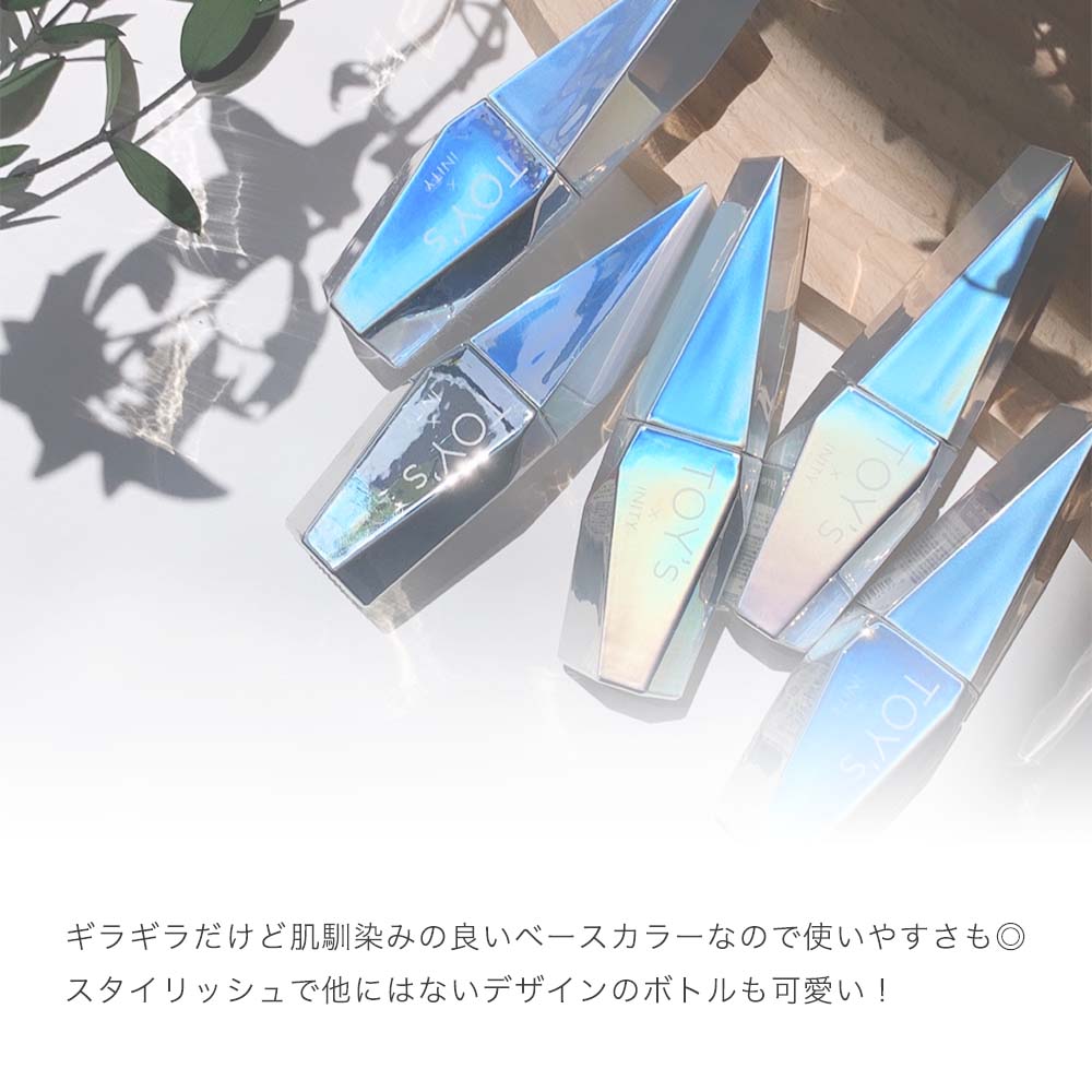 楽天市場】TOY's × INITY パーティーフラッシュ エデン 全5色 12ml T