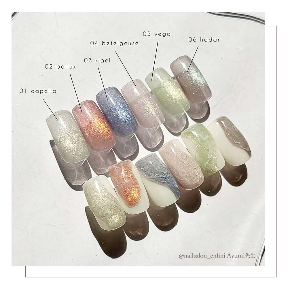 楽天市場】lem. レム ミルキーマグジェル 6色セット 7g my-01~06