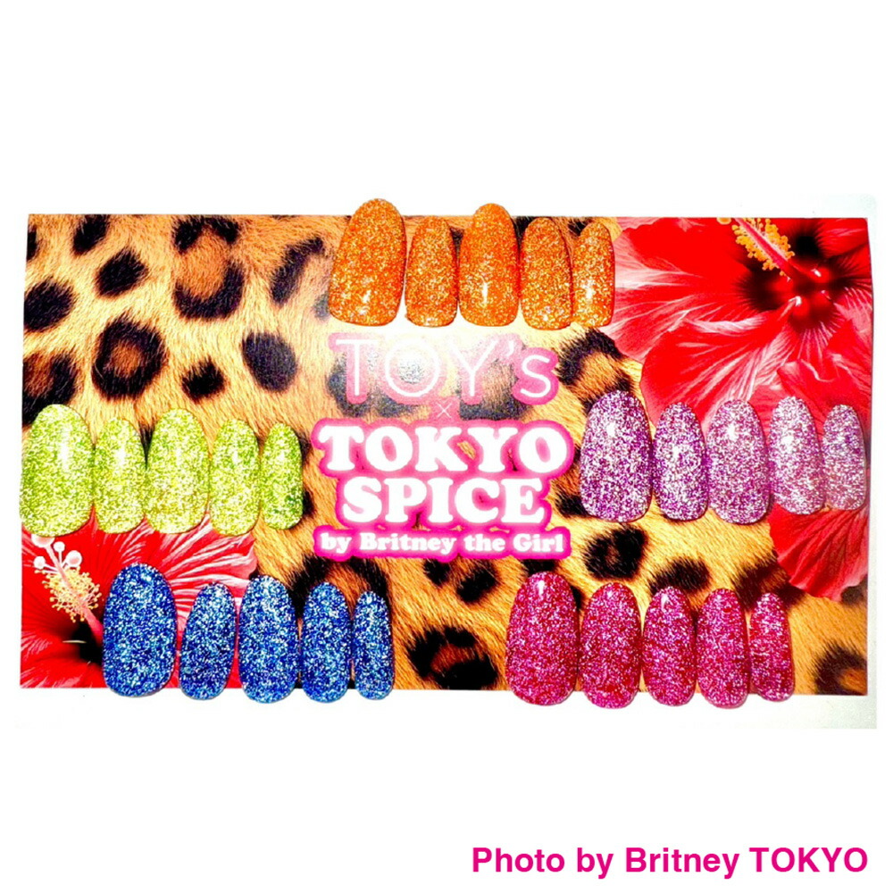 楽天市場】TOY's × INITY パーティーフラッシュ グロウライト 全5色