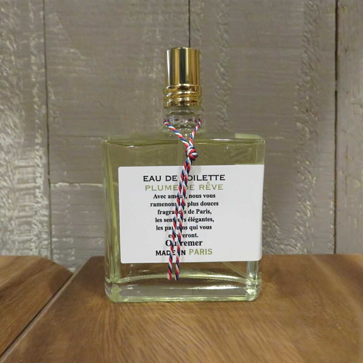 楽天市場】アロマリン メイド・イン・パリ オードトワレ 50ml プリュム