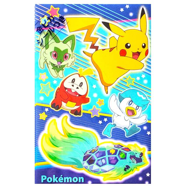 楽天市場】ポケットモンスター☆ポチ袋（同柄3枚入り）金ピカシール