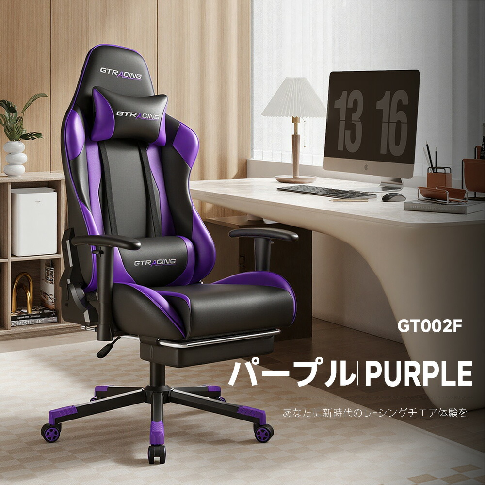 楽天市場】【楽天4連冠】＼伝説の一脚、ここに！LINE登録で5％オフ