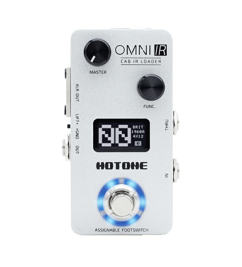 楽天市場】HOTONE OMNI IR 新品キャビネット シミュレーター[ホット