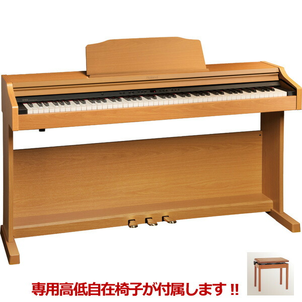 関東 東京 直接引き渡し 電子ピアノ Roland RP401R 関東 東京 直接