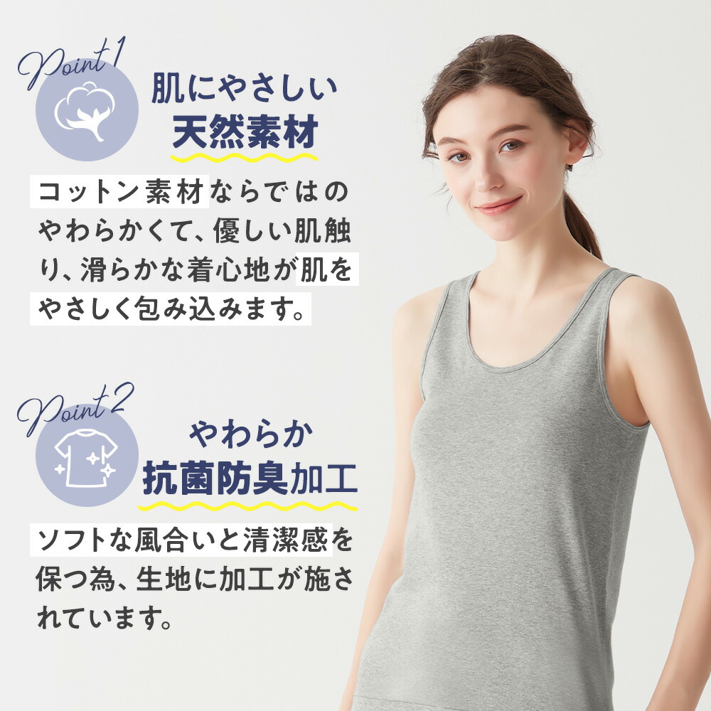 楽天市場】グンゼ ネット限定 キャミソール 綿100% 綿100 レディース