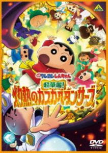 楽天市場】坂本龍一 / Year Book 1985-1989 [CD] : ポプカル 楽天市場店
