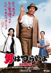 楽天市場】男同志（DVD｜CD・DVD）の通販