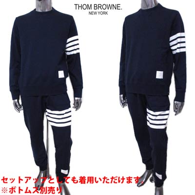 楽天市場】トムブラウン THOM BROWNE メンズ トップス スウェット