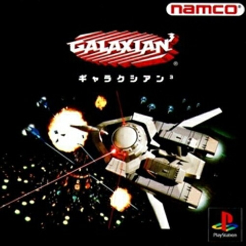 楽天市場】galaxia（テレビゲーム）の通販