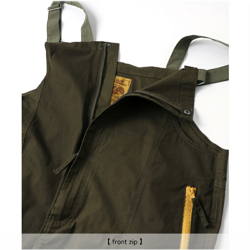 楽天市場】gym master(ジムマスター) 公式 異素材オーバーオールメンズ