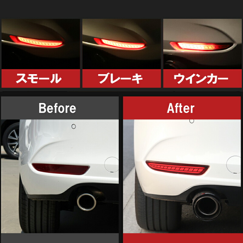 楽天市場】次世代マツダ3 新型マツダ3 パーツ カスタム アクセサリー