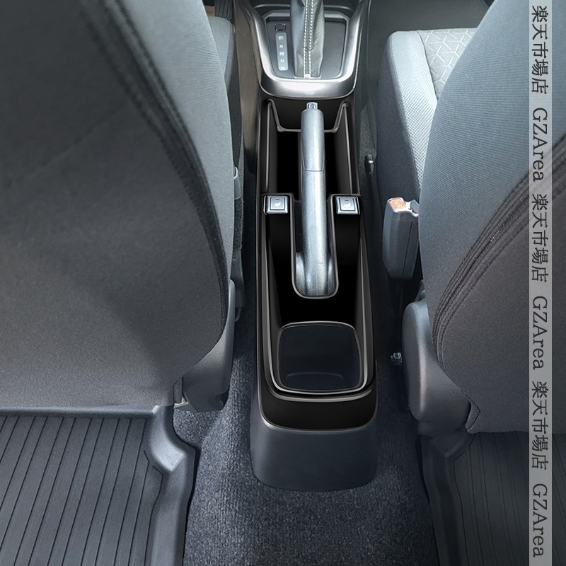 楽天市場】スイフト SWIFT ZC/ZD系 サイドブレーキパネルカバー 内装