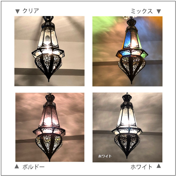 楽天市場】ペンダントライト ｢ティアーM｣ モロッコランプ しずく型