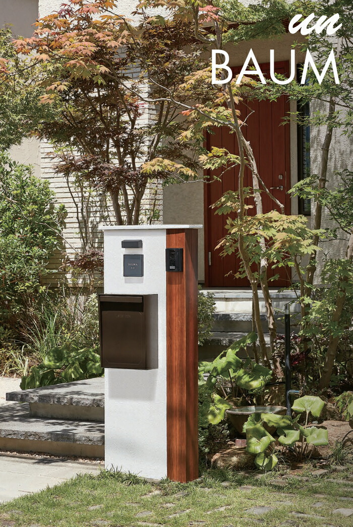 天国の門真の家庭 天国の門真の家庭 天国を開く門真の家庭