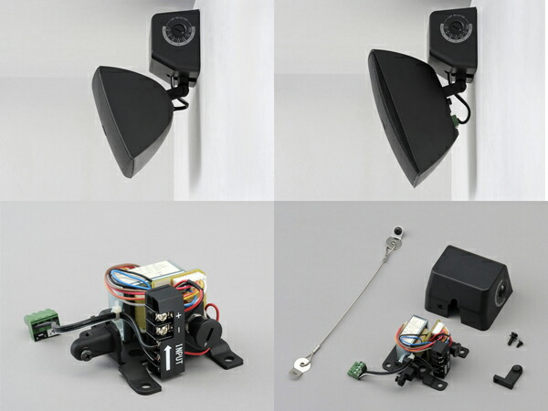 楽天市場】YAMAHA ヤマハ VXS3FT（ブラック） (ペア) ◇ 天井吊り下げ