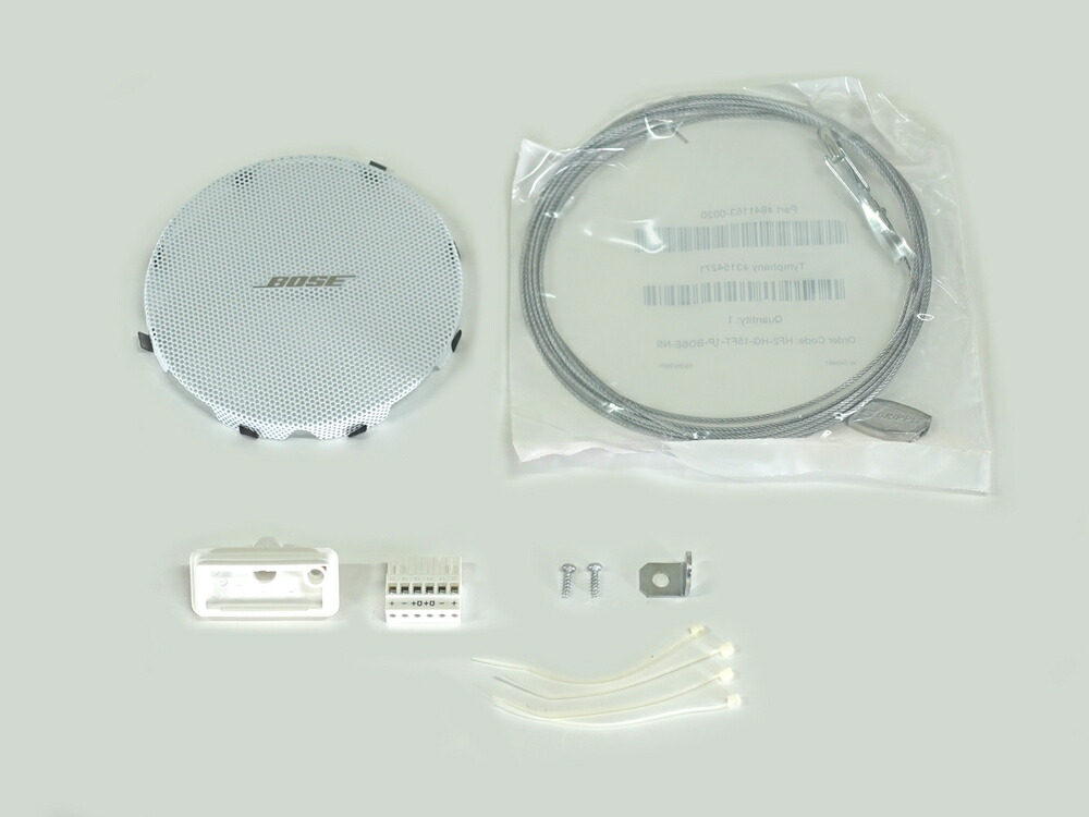 楽天市場】BOSE ボーズ FS2PW WHT 1ペア ( 2台 ) ペンダント